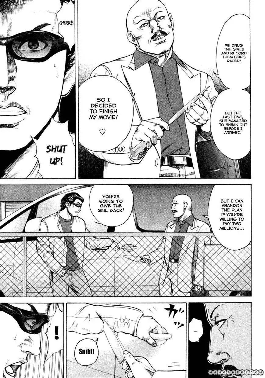 Kyou Kara Hitman Chapter 19 19